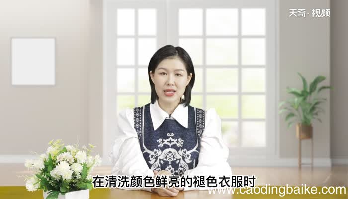 衣服退颜色有什么办法 衣服退颜色有什么办法补救
