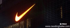 耐克旗下四大品牌 耐克旗下四大品牌是哪些