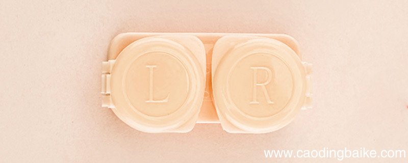 美瞳盒上的r和l是什么美瞳盒上的r和l表示的是什么