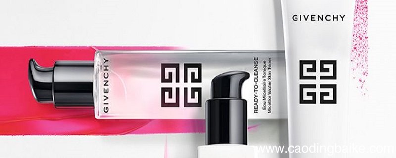 如何正确使用纪梵希卸妆乳纪梵希卸妆乳怎么用