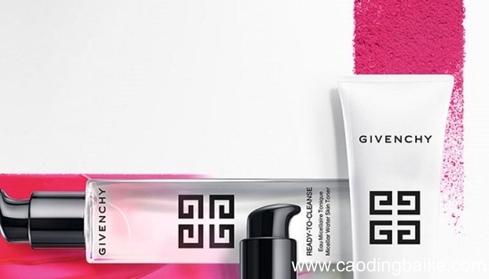 如何正确使用纪梵希卸妆乳纪梵希卸妆乳怎么用