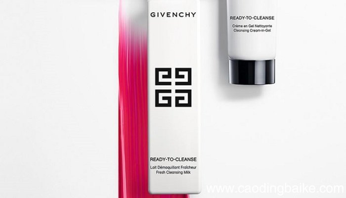 如何正确使用纪梵希卸妆乳纪梵希卸妆乳怎么用