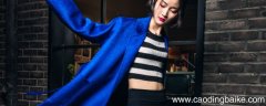 蓝色大衣内搭穿什么蓝色大衣如何搭配