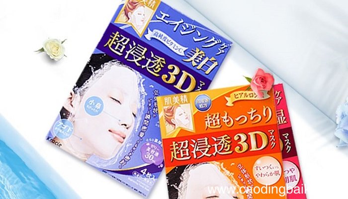 日本肌美精面膜免洗吗 日本面膜肌美精使用方法