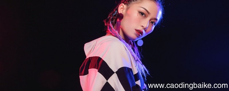嘻哈妆的画法 嘻哈风妆怎么化