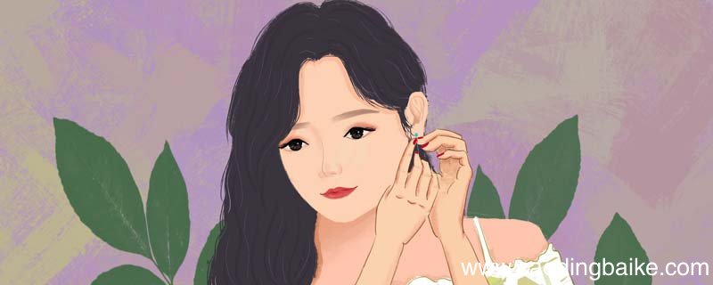 耳夹的正确佩戴方式 耳夹怎么戴