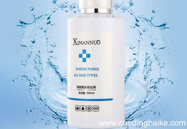 黑头导出液的危害 黑头导出液的副作用