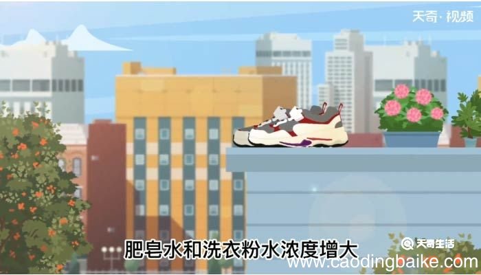鞋子为什么会发黄 鞋子为什么会发黄原因