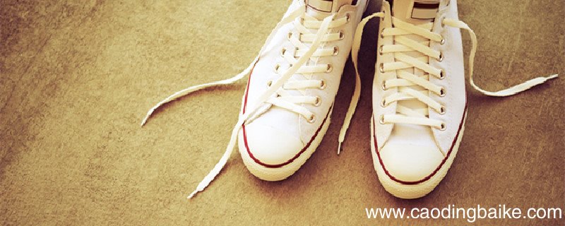 匡威发黄鞋边怎么洗 匡威鞋子发黄怎么去除