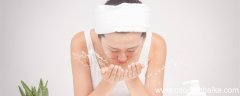 脸用什么洗可以变白 用什么洗脸能变白