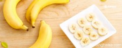 香蕉做面膜有什么效果 香蕉敷面膜的好处跟坏处