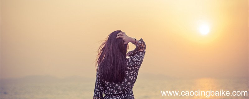 柔顺一定要三天不洗吗 现在做柔顺几天能洗