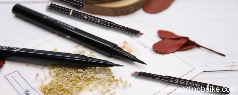 眉笔和眼线笔的区别 眉笔和眼线笔有什么不同