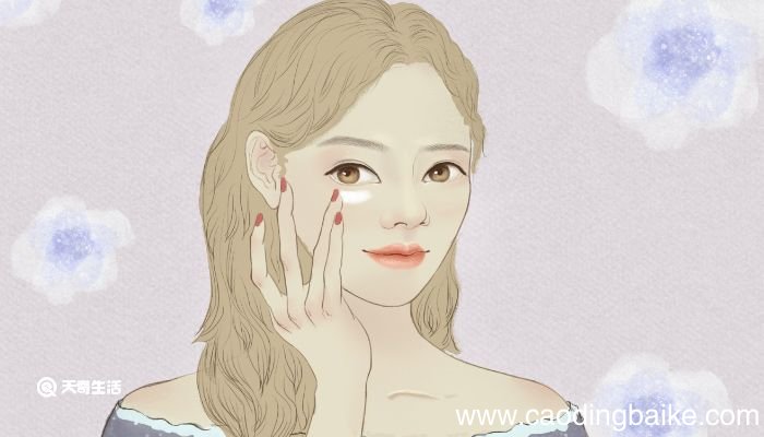 如何保养眼部肌肤 眼睛下有细纹怎么保养