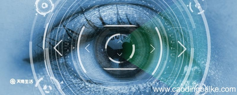 如何保养眼部肌肤 眼睛下有细纹怎么保养