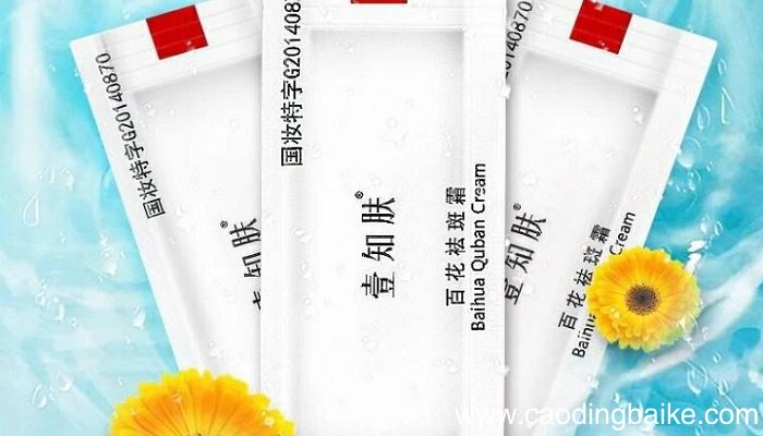 壹知肤产品可以祛斑吗 壹知肤能祛斑吗