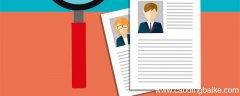 女生证件照头发要求 女生证件照发型要求