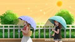 防晒霜怎么卸 卸防晒霜的方法