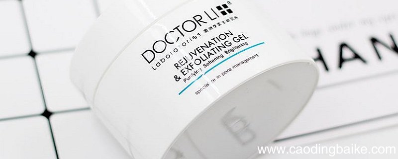 面部磨砂膏的使用方法是怎样的 脸部磨砂膏怎么使用