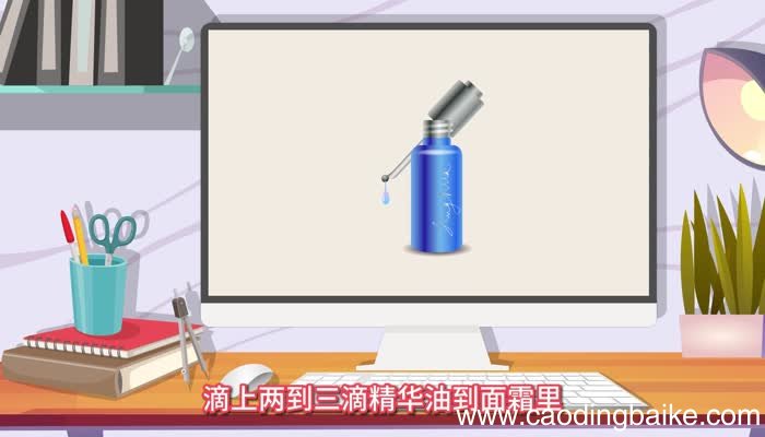 脸部精华油的使用方法 脸部精华油如何正确使用