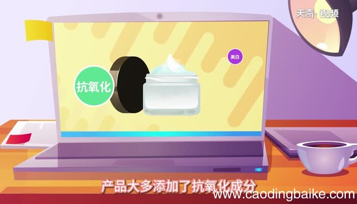 防护霜和防晒霜的区别 防护霜和防晒霜的区别是什么