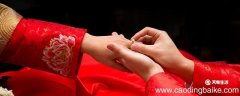 如何挑选结婚钻戒 挑选结婚钻戒的方法