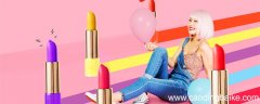 macrubywoo什么色号macrubywoo替代色