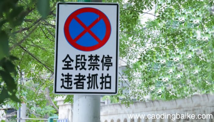 安全色红黄蓝绿分别代表什么安全色红黄蓝绿是什么意思