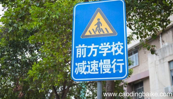 安全色红黄蓝绿分别代表什么安全色红黄蓝绿是什么意思