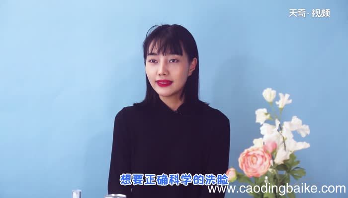用冷水洗脸好吗 用冷水洗脸好还是用热水洗脸好