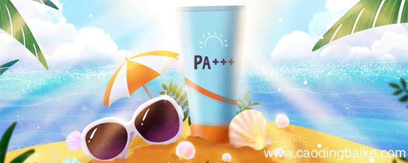 涂防晒霜的正确步骤 涂防晒霜的正确步骤是什么