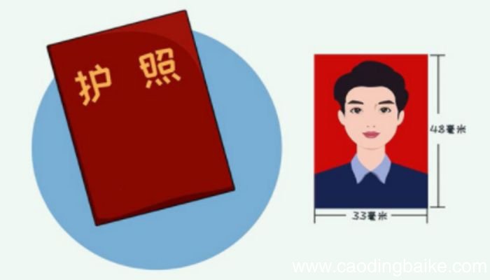 免冠照片要掀刘海吗免冠照片要不要掀刘海