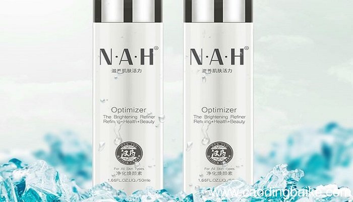 焕颜素的正确使用步骤 焕颜素和洗面奶顺序