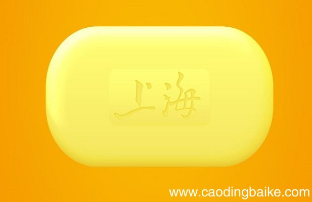 海盐皂和硫磺皂的区别 海盐香皂和硫磺皂区别