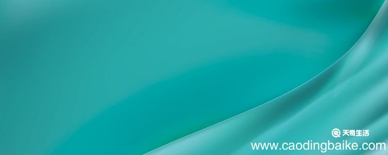 绿色显白还是显黑 最显白的5个颜色