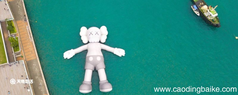 kaws是什么牌子 kaws官方旗舰店