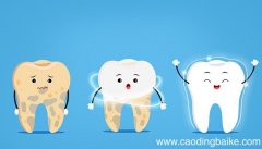 牙齿美白的方法 牙齿美白的方法有哪些