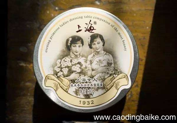 怎样正确使用雪花膏 雪花膏的正确使用方法