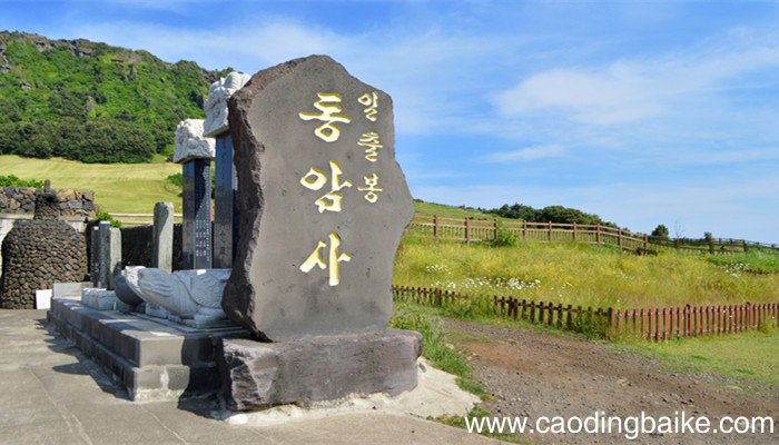 欧妮在韩国是什么意思 欧妮韩语啥意思