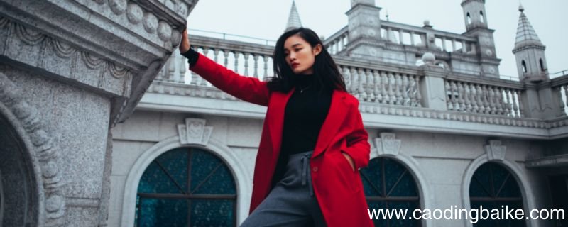 大衣如何搭配好看 冬季毛呢大衣的搭配方法有哪些