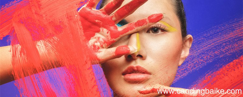 素颜用散粉控油要卸妆吗 素颜用散粉控油要不要卸妆