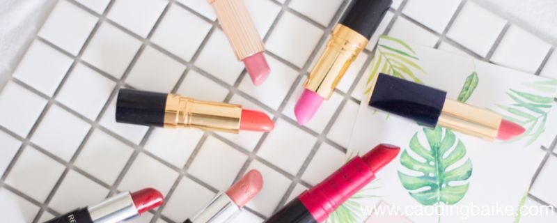 迪奥口红防伪码在哪迪奥口红防伪码在什么地方