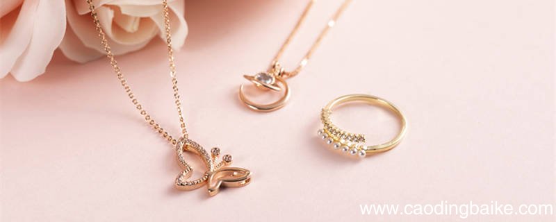 黄铜戒指会掉色吗 黄铜戒指的保养方法