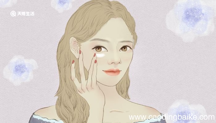 雅诗兰黛眼霜用法 雅诗兰黛眼霜用量