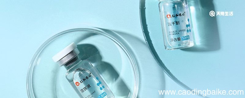 冻干粉的使用方法和步骤 冻干粉的使用方法和步骤是什么