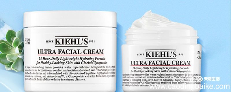 kiehls是什么牌子化妆品 kiehls是什么牌子
