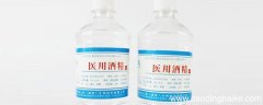 酒精可以喷在皮肤上吗酒精能不能喷在皮肤上