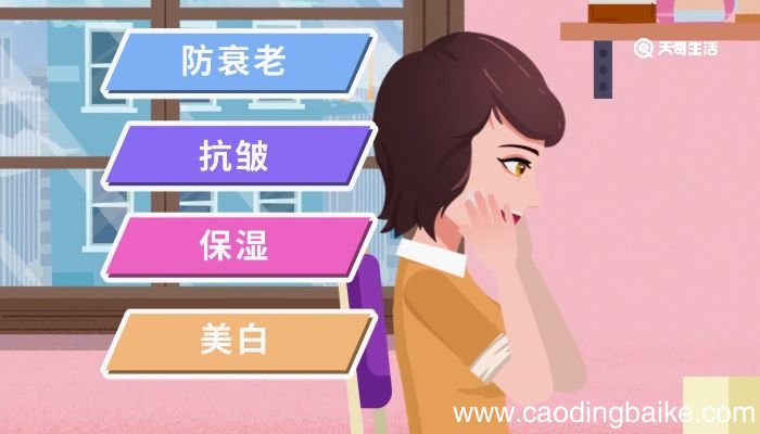 肌底精华和精华液的区别 肌底精华和精华液的区别是什么