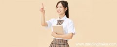 水手服领巾的系法系水手服领巾的方法