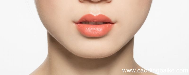 唇周黑怎么去 唇周黑色素的去除方法